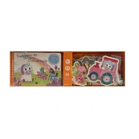 Trenzinho da Amizade Dos Unicórnios