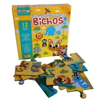 Meu Primeiro Quebra-cabeça Gigante - Bichos