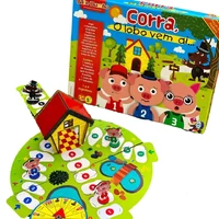 Corra, O Lobo Vem Aí