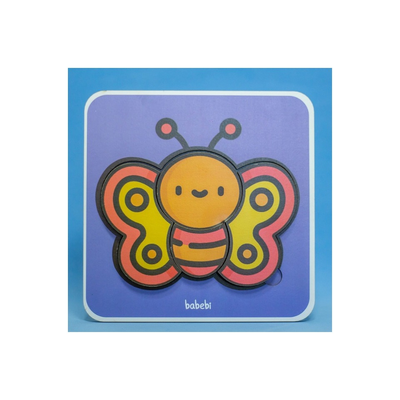 Foto Quebra-cabeça 4 Partes - Borboleta
