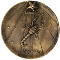 Incensário Pratinho Signos