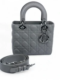 Bolsa Dior Lady Dior My ABCDior Small Cinza