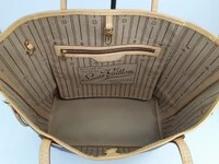 Bolsa Louis Vuitton Neverfull MM Monograma