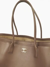 Chanel Archetype Shopping Tote Large Light Brown