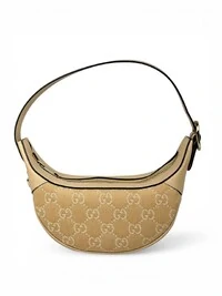 Bolsa Gucci Bege Monogram