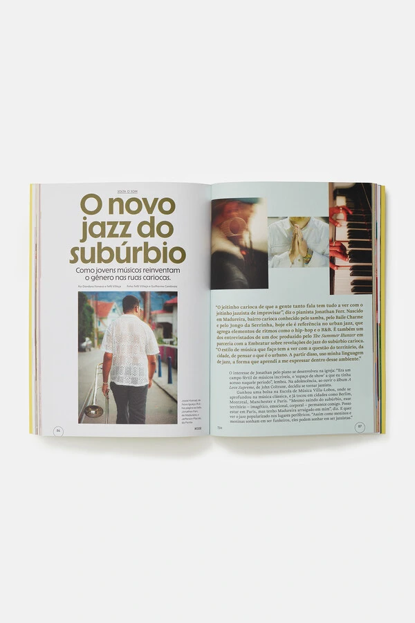 Nordeste onírico x The Summer Hunter