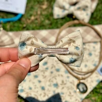 Lacinho sem enchimento Erva-Doce Frente