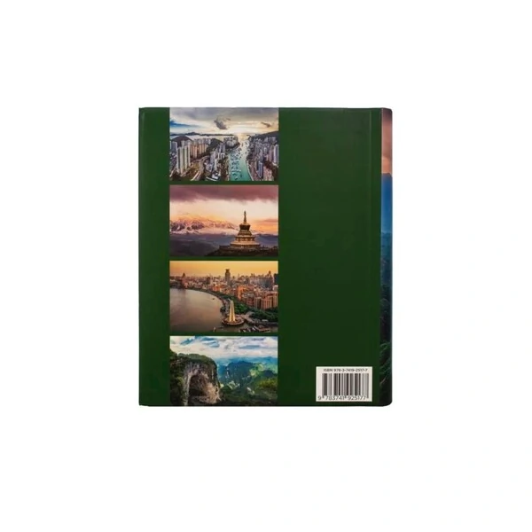 Livro China, Könemann