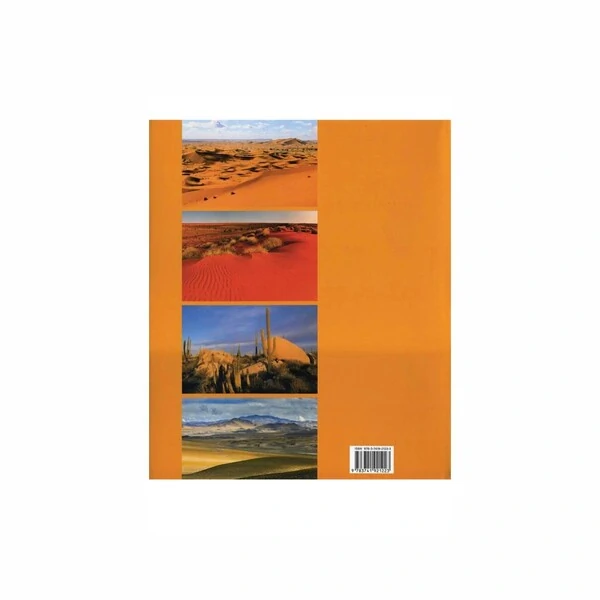 Livro Deserts of the World – Spectacular Places, Könemann