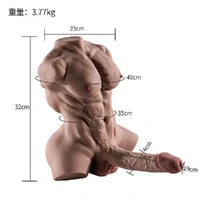 Boneco Realístico Homem Meio Corpo Pênis com Vértebra
