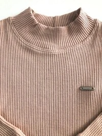 Blusa Canelada Manga Longa