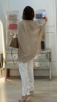 Kimono Tricot Vazado Fabi Mangas 3/4