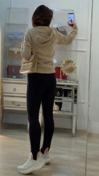 Calça Skinny Montaria Leticia Com Pezinho