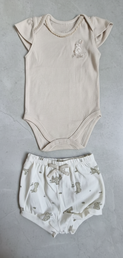 FotoConjunto Natureza e Aventura (Tons Terrosos)