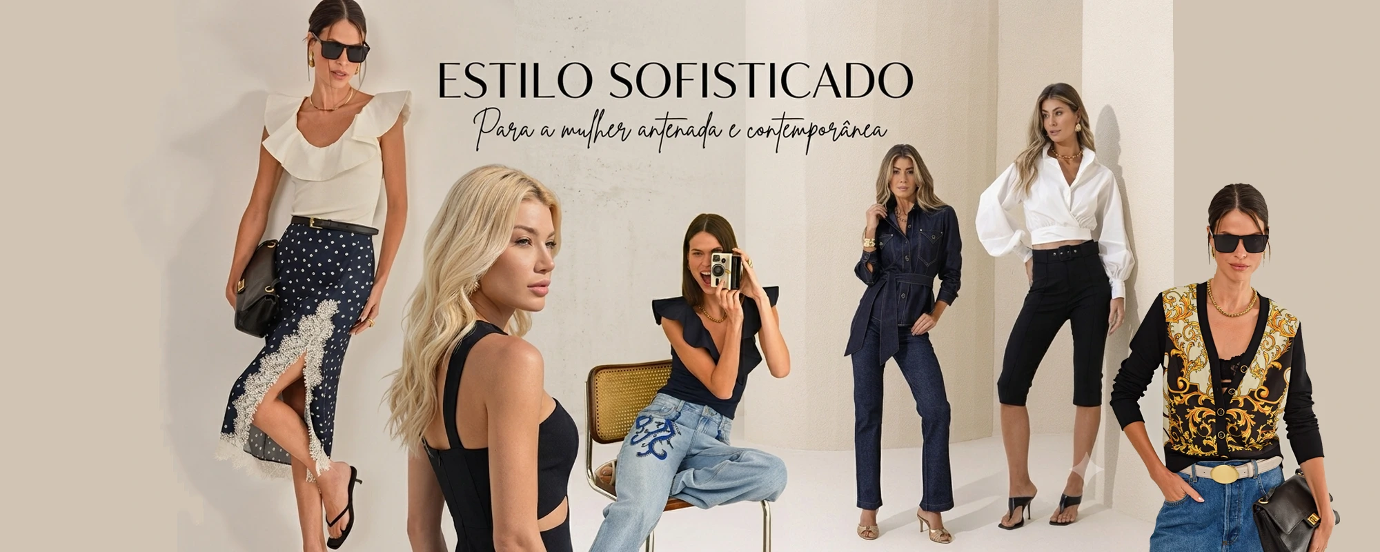 NOVIDADES