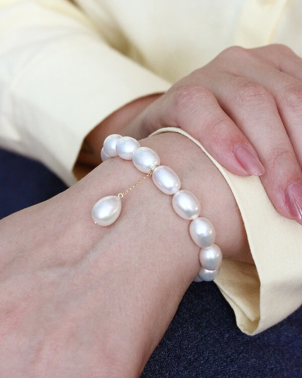 Pulseira Pérola Branca Pingente | Ouro Amarelo 18K