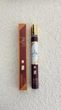 Perfume De Bolsa Ameerat Al Arab