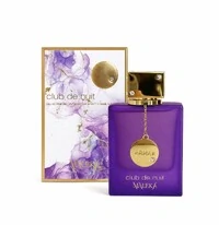 Perfume Club de Nuit Maleka Eau de Parfum – Armaf