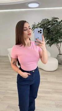 Cropped Tina
