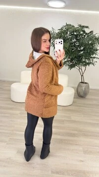 Casaco Teddy Dubai
