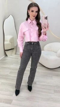 Calça Jeans Wide Leg