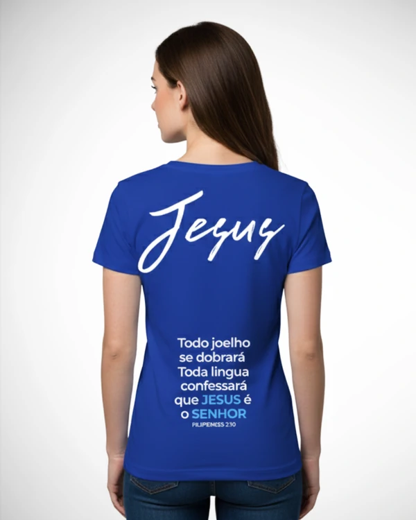 Baby Look Marcha Para Jesus 2026