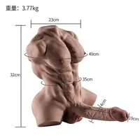 Boneco Realístico Homem Meio Corpo Pênis com Vértebra