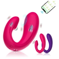 Vibrador de Casal Tipo U em Silicone Macio - com Aplicativo
