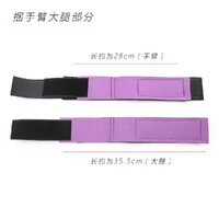 Kit Sado BDSM Algemas de Mãos e Pés