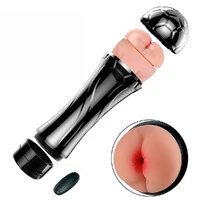 Masturbador Masculino Textura Anal - Formato Troféu de Futebol