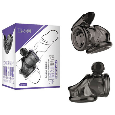Foto Anel Peniano Duplo com Vibro - Double Cock Slevee