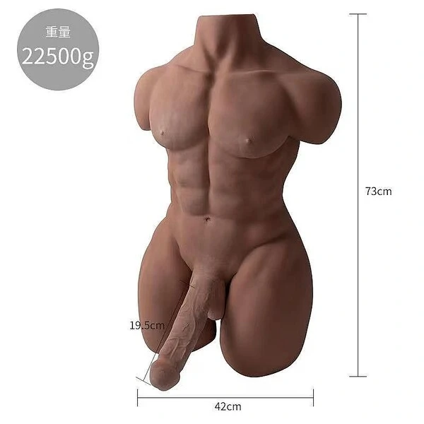 Masturbador Homem Meio Corpo em Cyberskin- Pênis com Vértebra 22,5 kg