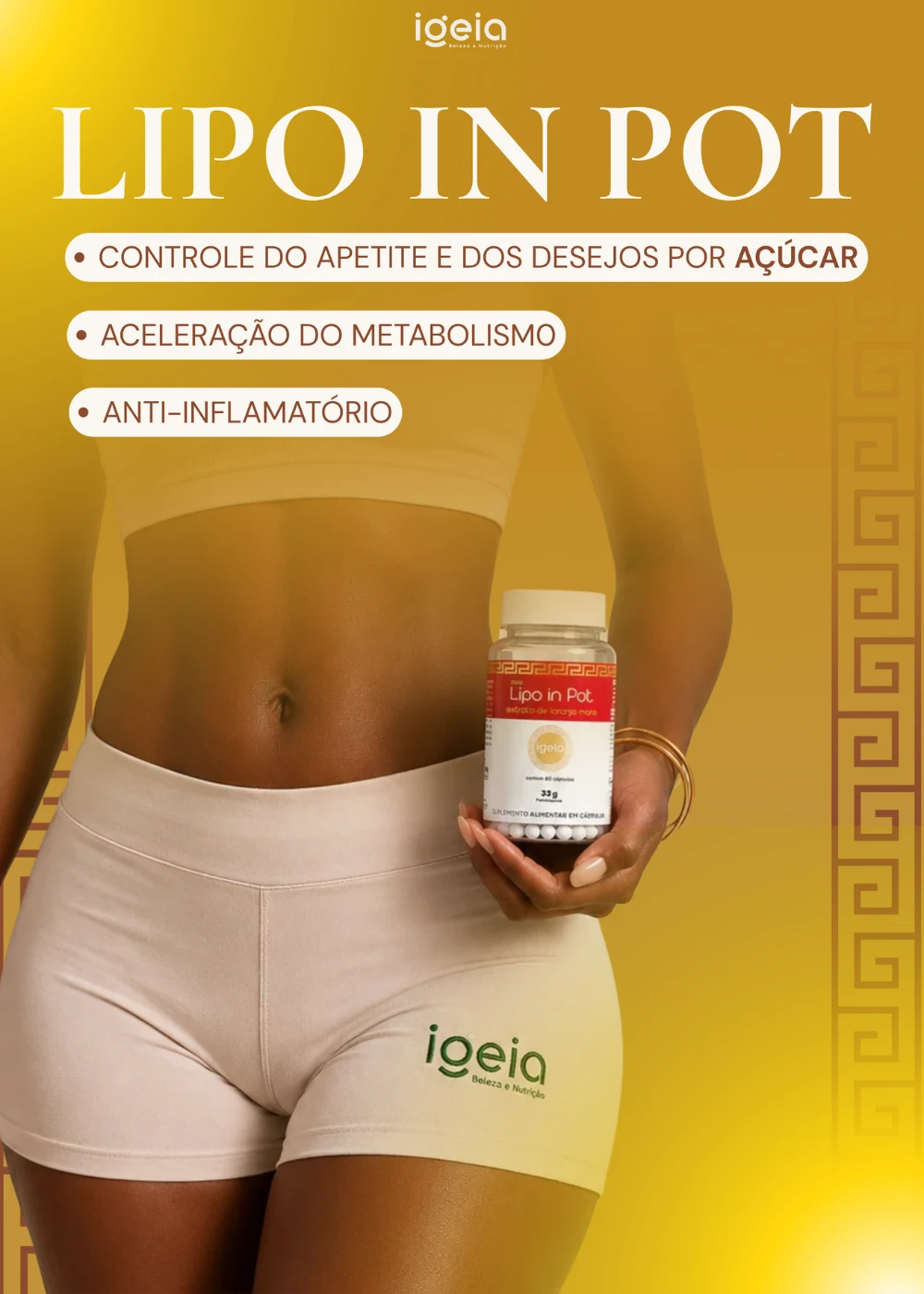Igeia