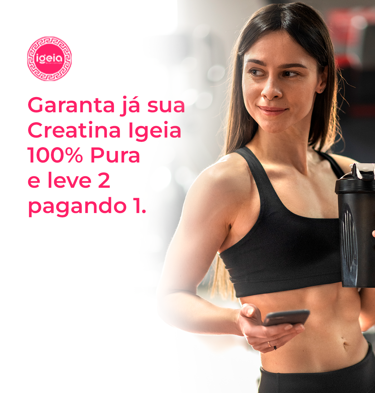 Igeia