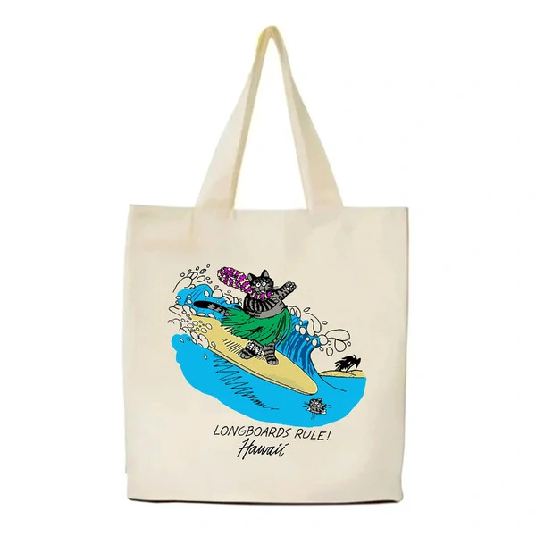 Bag Longboard Rules