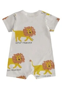 Macaquinho manga curta em meia malha Up Baby