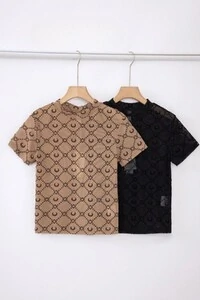 Blusa tule lua Kwi