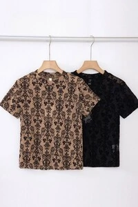 Blusa tule floral Kwi
