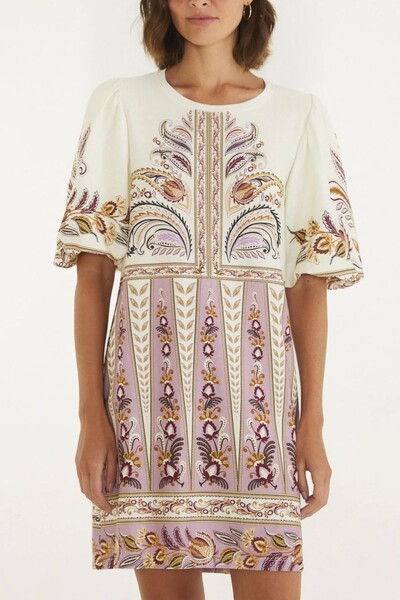 Foto Vestido tshirt mg fofa ananda Farm