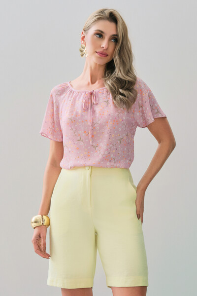 LOOK 1420