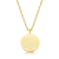 Colar dourado com pingente redondo e liso com oração do Pai Nosso