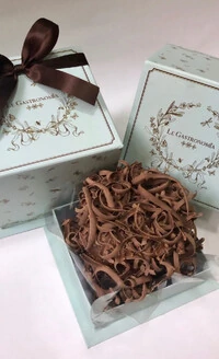 Bolo Pão de Mel de Natal