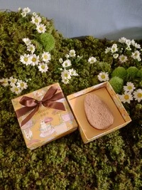 Ovo Páscoa 160gr - Pão de Mel de Trufa