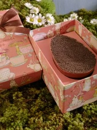 Ovo Páscoa 300gr - Pão de Mel de Brigadeiro