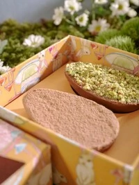 Ovinhos 70gr - Caixa Páscoa 1 Pistache e 1 Sabor