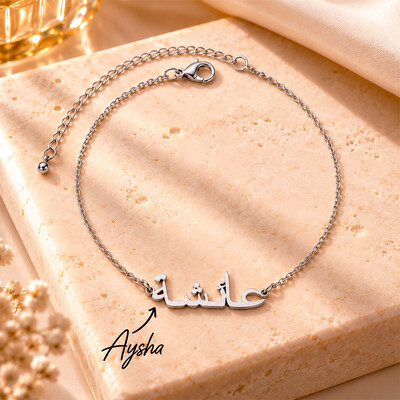 Foto Pulseira Nome Personalizado Em Árabe