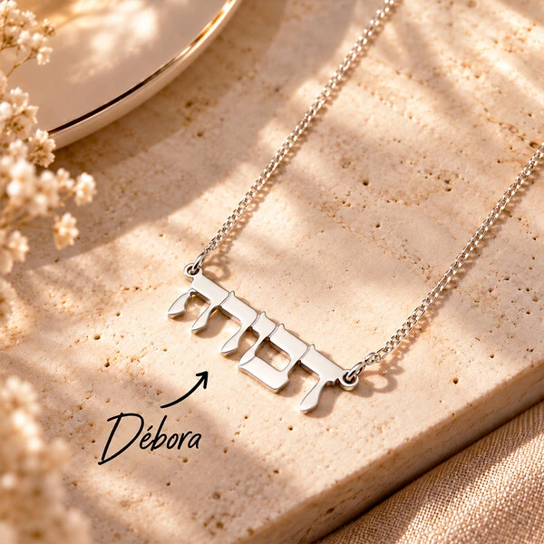 Colar Nome Personalizado Em Hebraico