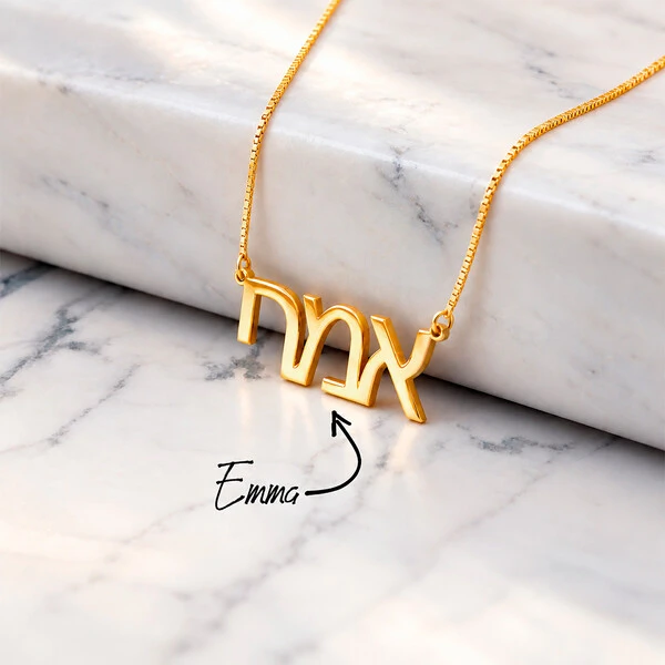 Colar Nome Personalizado Em Hebraico