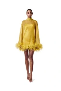 Vestido Fênix Curto Plumas