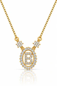 Colar Inicial Letra B Pequena Banhado no Ouro 18k